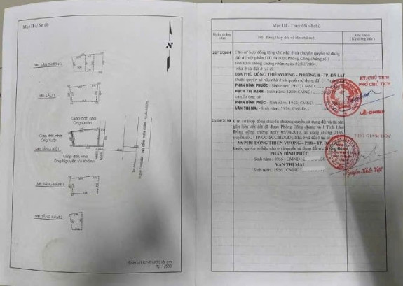 hình ảnh sản phẩm 404