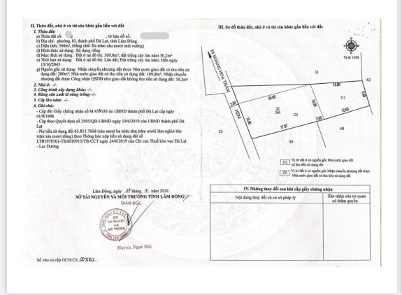hình ảnh sản phẩm 404