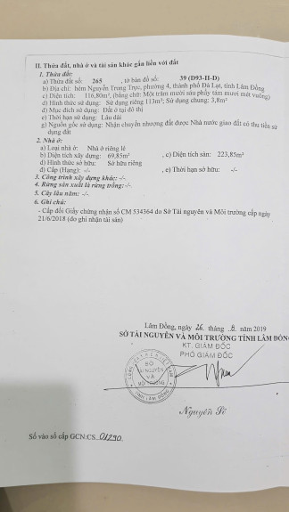 hình ảnh sản phẩm 404