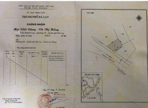 hình ảnh sản phẩm 404