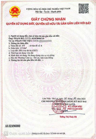 hình ảnh sản phẩm 404