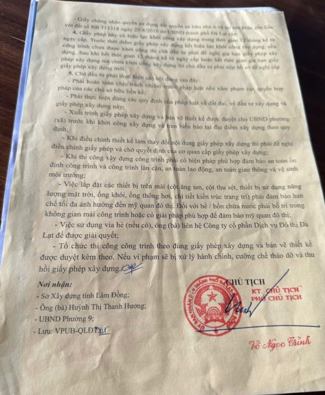 hình ảnh sản phẩm 404