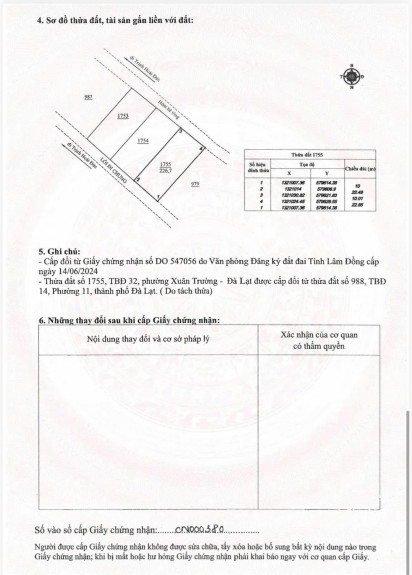 hình ảnh sản phẩm 404