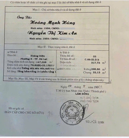 hình ảnh sản phẩm 404