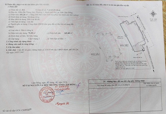 hình ảnh sản phẩm 404