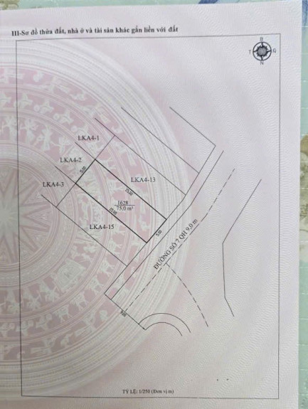 hình ảnh sản phẩm 404