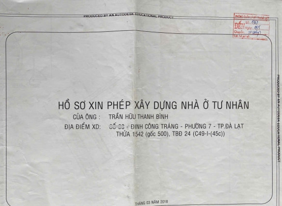 hình ảnh sản phẩm 404