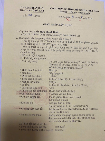 hình ảnh sản phẩm 404