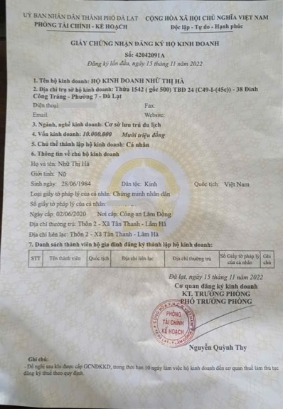 hình ảnh sản phẩm 404