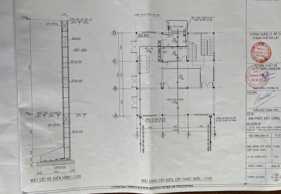 hình ảnh sản phẩm 404