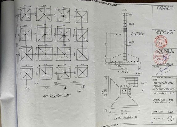 hình ảnh sản phẩm 404