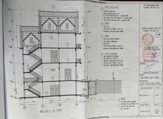 hình ảnh sản phẩm 404