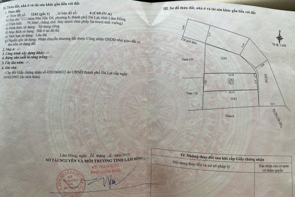 hình ảnh sản phẩm 404