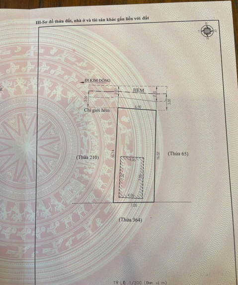 hình ảnh sản phẩm 404