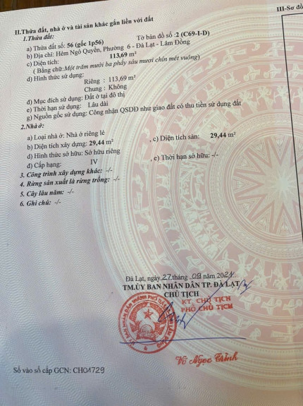 hình ảnh sản phẩm 404