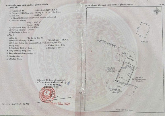 hình ảnh sản phẩm 404