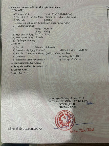 hình ảnh sản phẩm 404