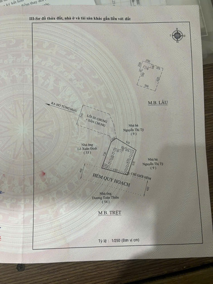 hình ảnh sản phẩm 404