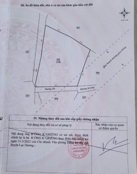 hình ảnh sản phẩm 404