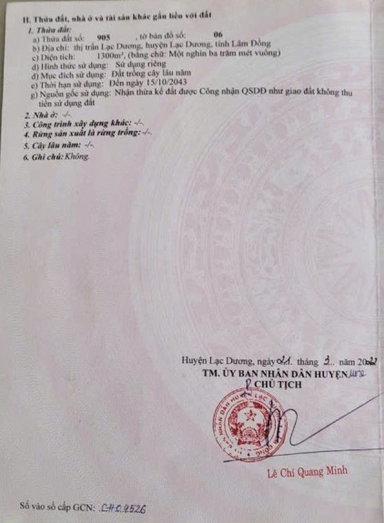 hình ảnh sản phẩm 404