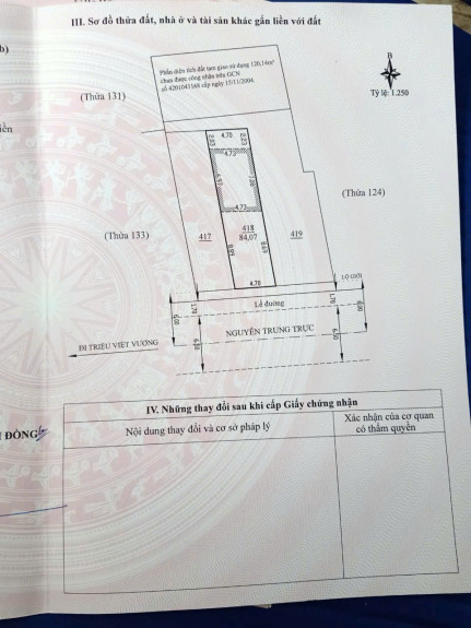 hình ảnh sản phẩm 404