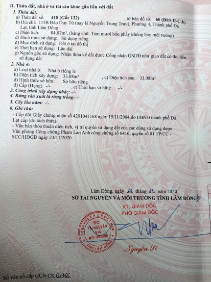 hình ảnh sản phẩm 404