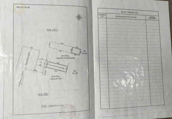 hình ảnh sản phẩm 404