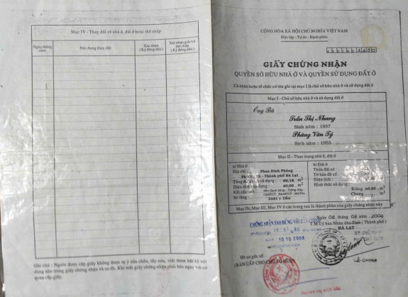 hình ảnh sản phẩm 404