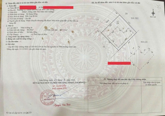 hình ảnh sản phẩm 404