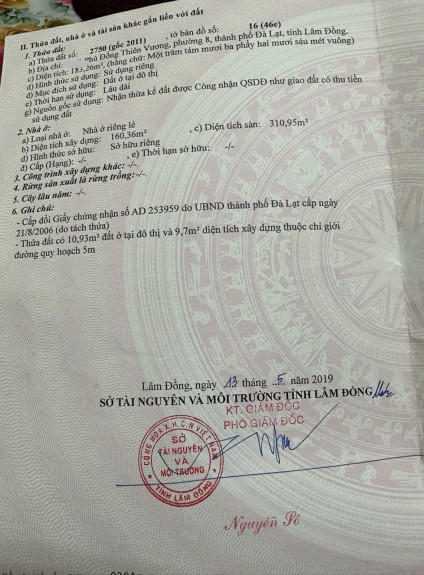 hình ảnh sản phẩm 404