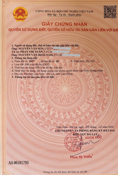 hình ảnh sản phẩm 404