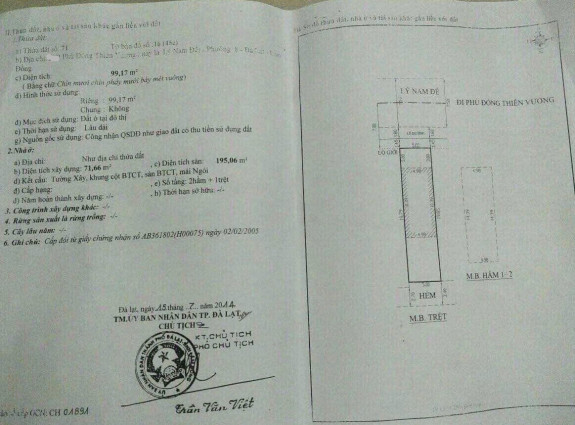 hình ảnh sản phẩm 404