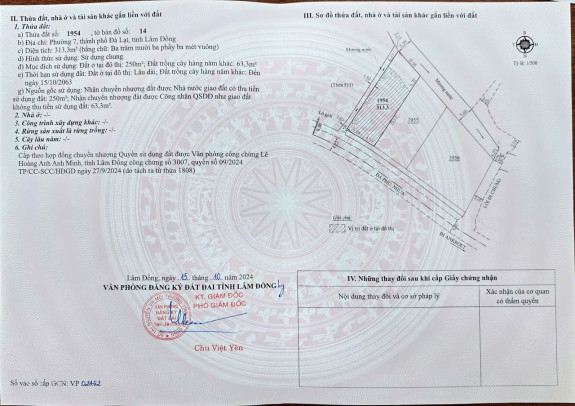 hình ảnh sản phẩm 404