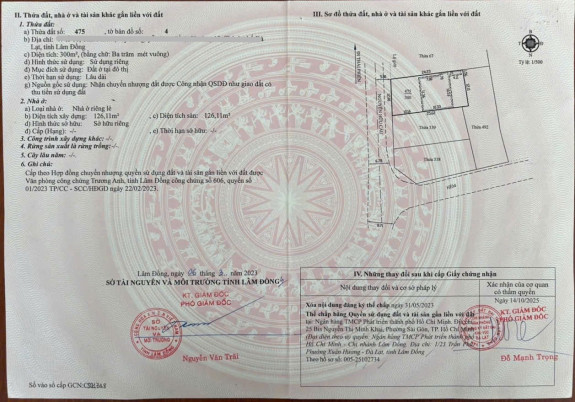 hình ảnh sản phẩm 404