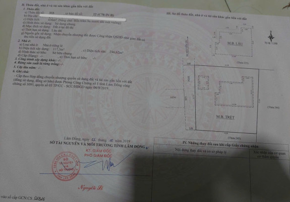 hình ảnh sản phẩm 404