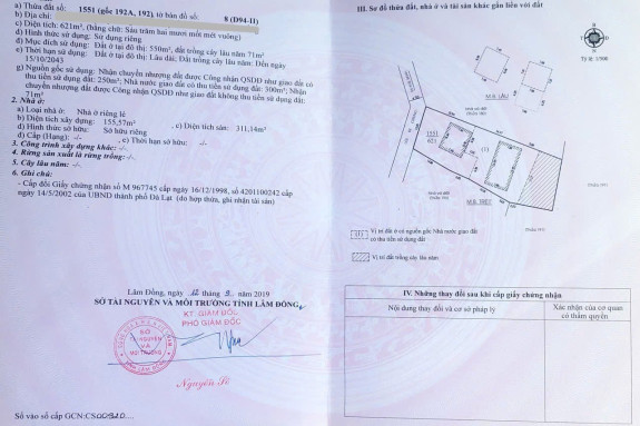 hình ảnh sản phẩm 404