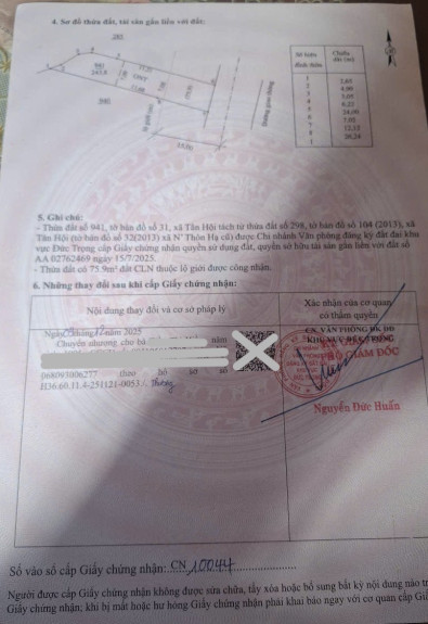 hình ảnh sản phẩm 404