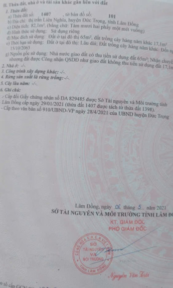 hình ảnh sản phẩm 404