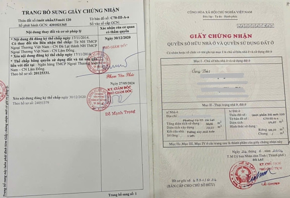 hình ảnh sản phẩm 404