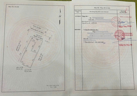 hình ảnh sản phẩm 404