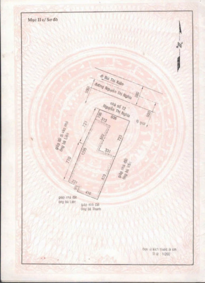 hình ảnh sản phẩm 404