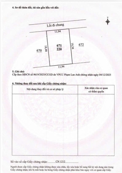 hình ảnh sản phẩm 404