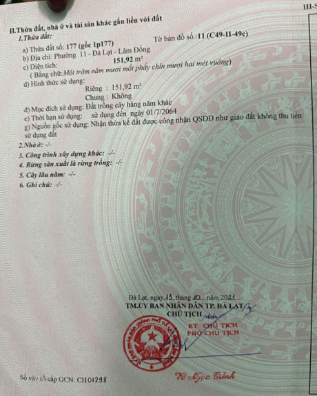 hình ảnh sản phẩm 404