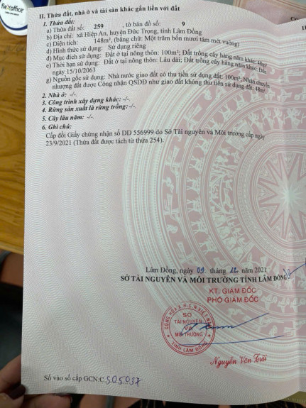 hình ảnh sản phẩm 404