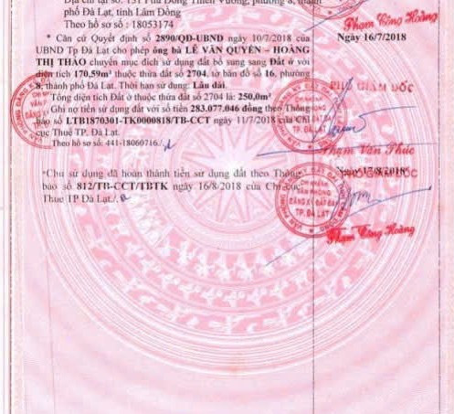 hình ảnh sản phẩm 404