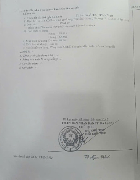 hình ảnh sản phẩm 404