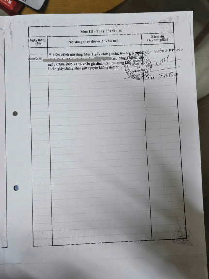 hình ảnh sản phẩm 404