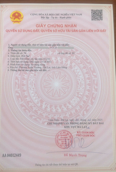 hình ảnh sản phẩm 404