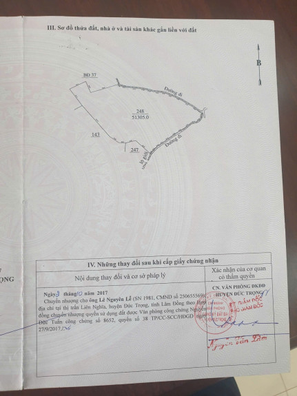 hình ảnh sản phẩm 404