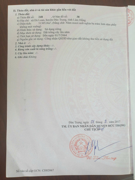 hình ảnh sản phẩm 404